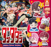 Dandadan Onemutan Character Mascot Mini Figure Gashapon vol.1