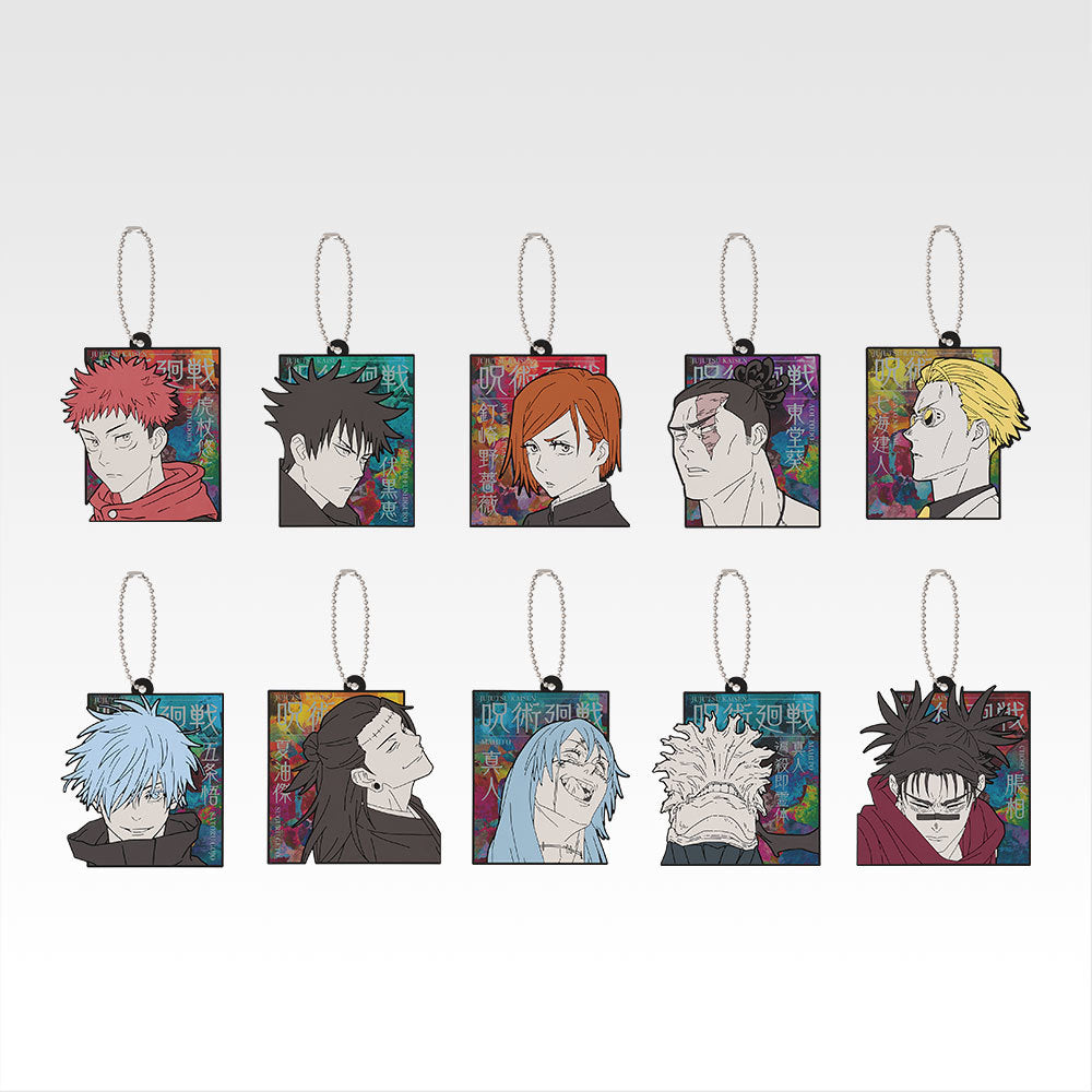 Jujutsu Kaisen Ichibankuji Ichiban Kuji Shibuya Incident Rubber Keychain Prize H