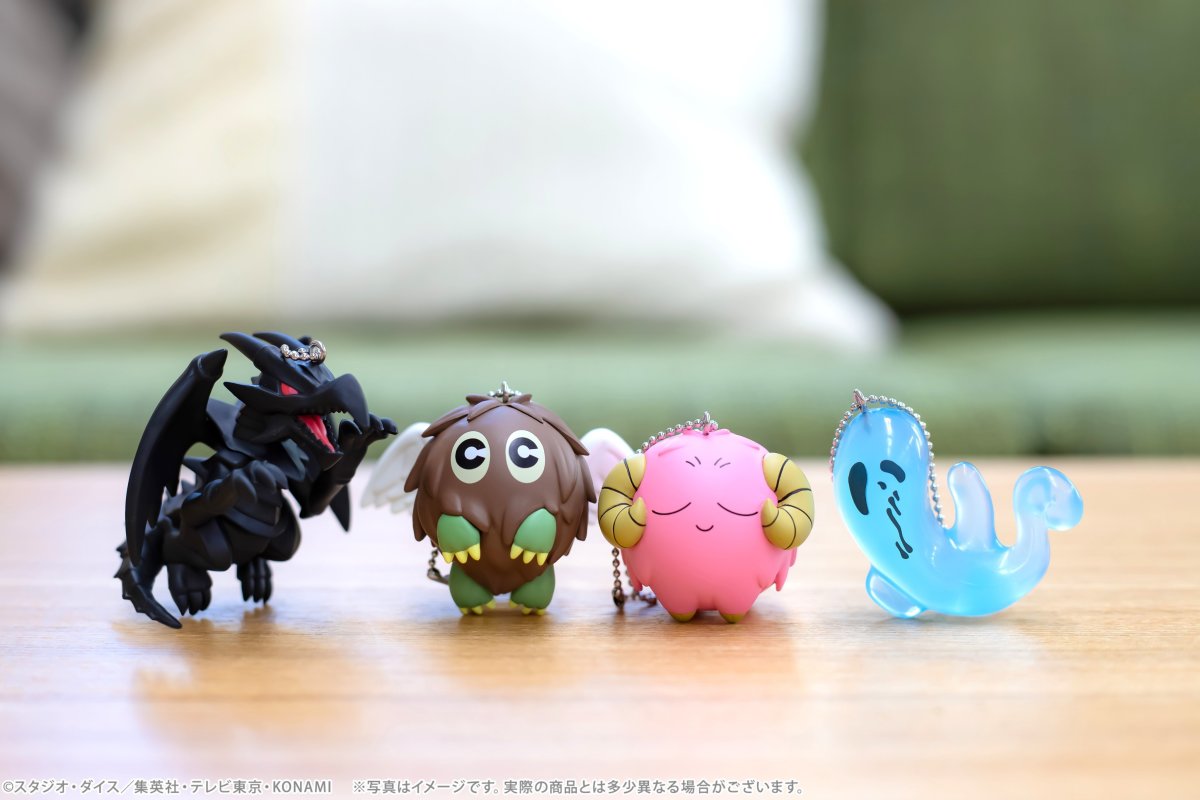 Yugioh Duel Monsters Gashapon Character Mascot Keychain SK
