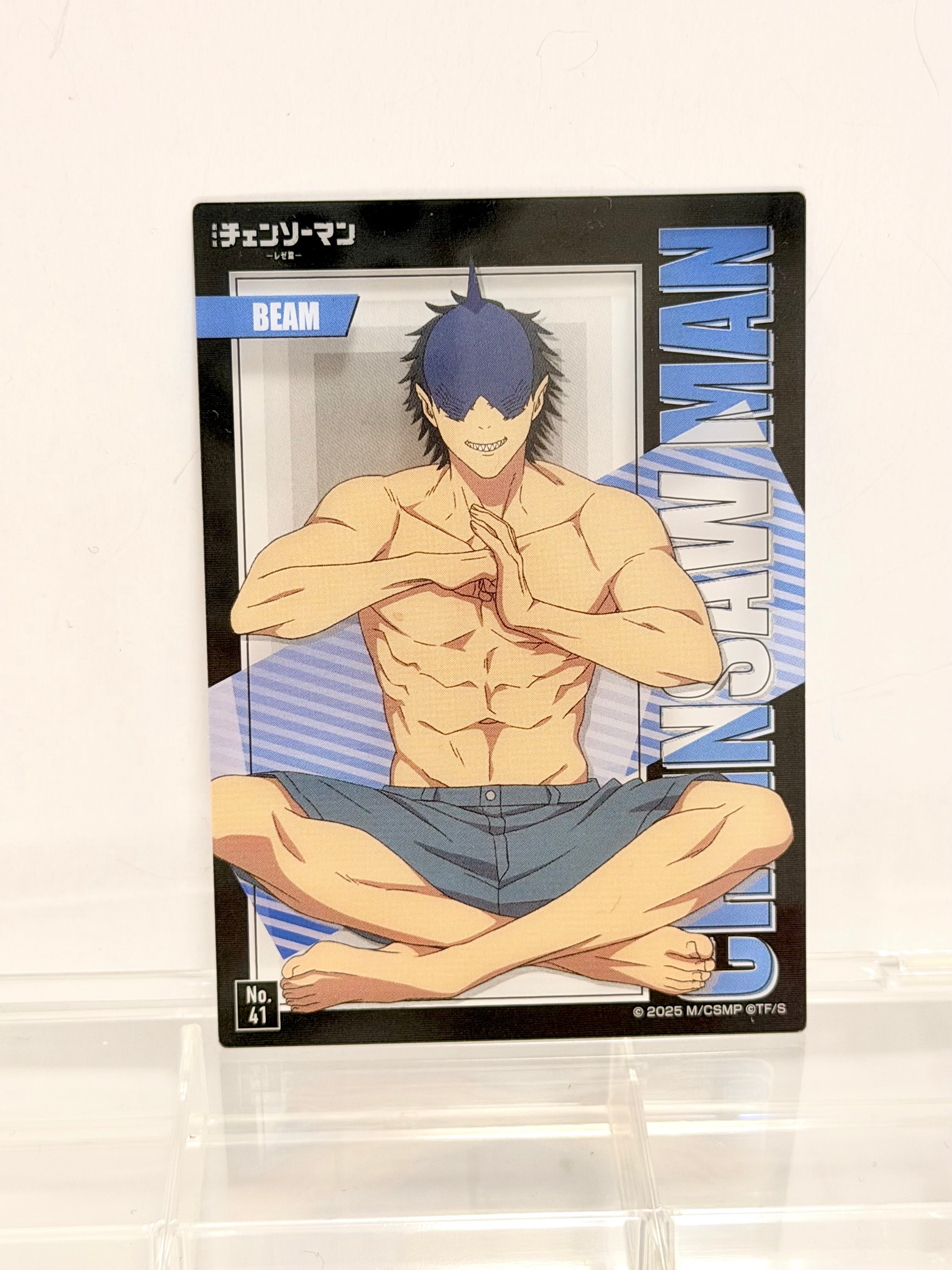 Chainsaw Man Beam Official Collector Card