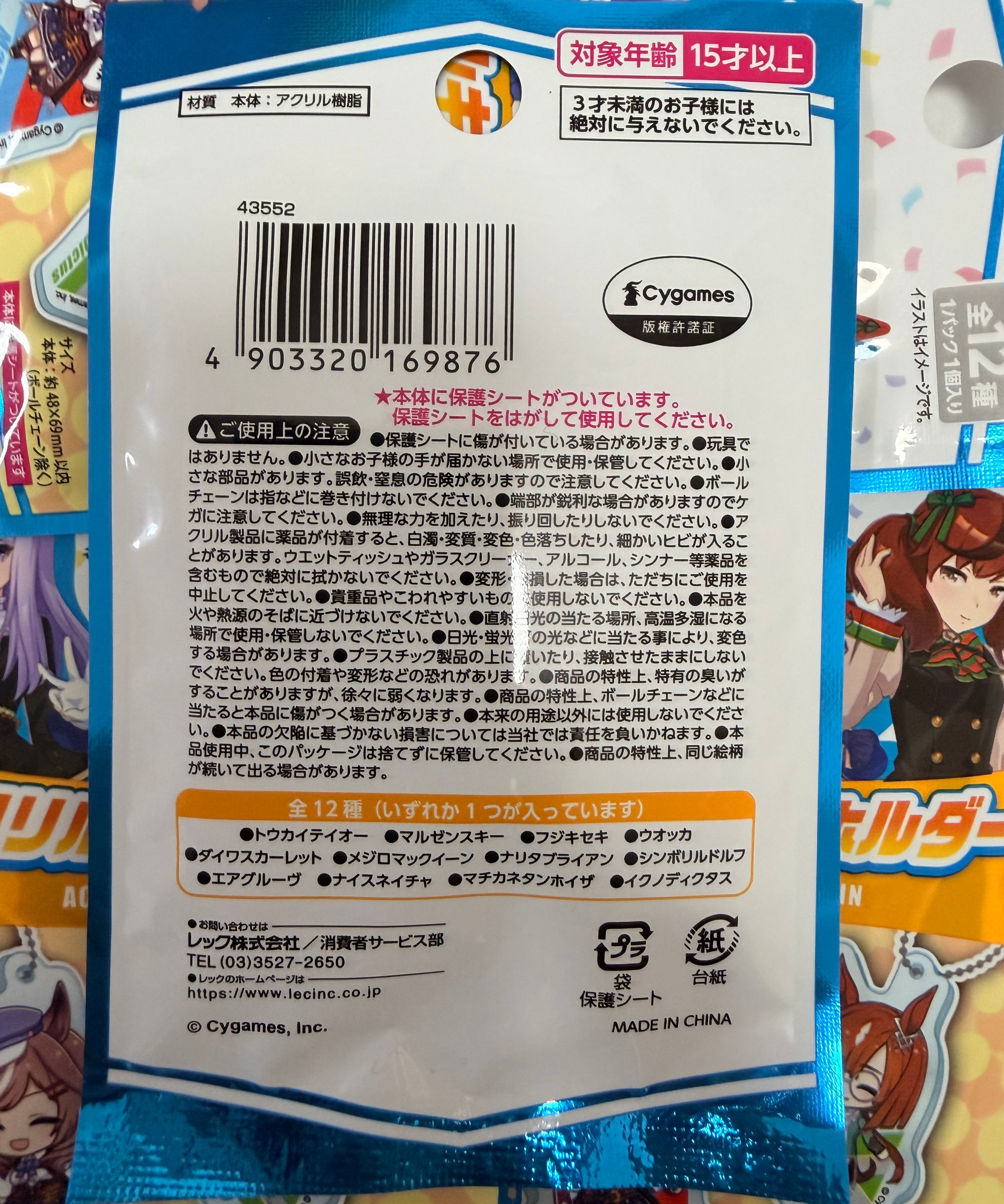 17912E25-656D-44FD-B052-2FDC0C7E7CBE.jpg