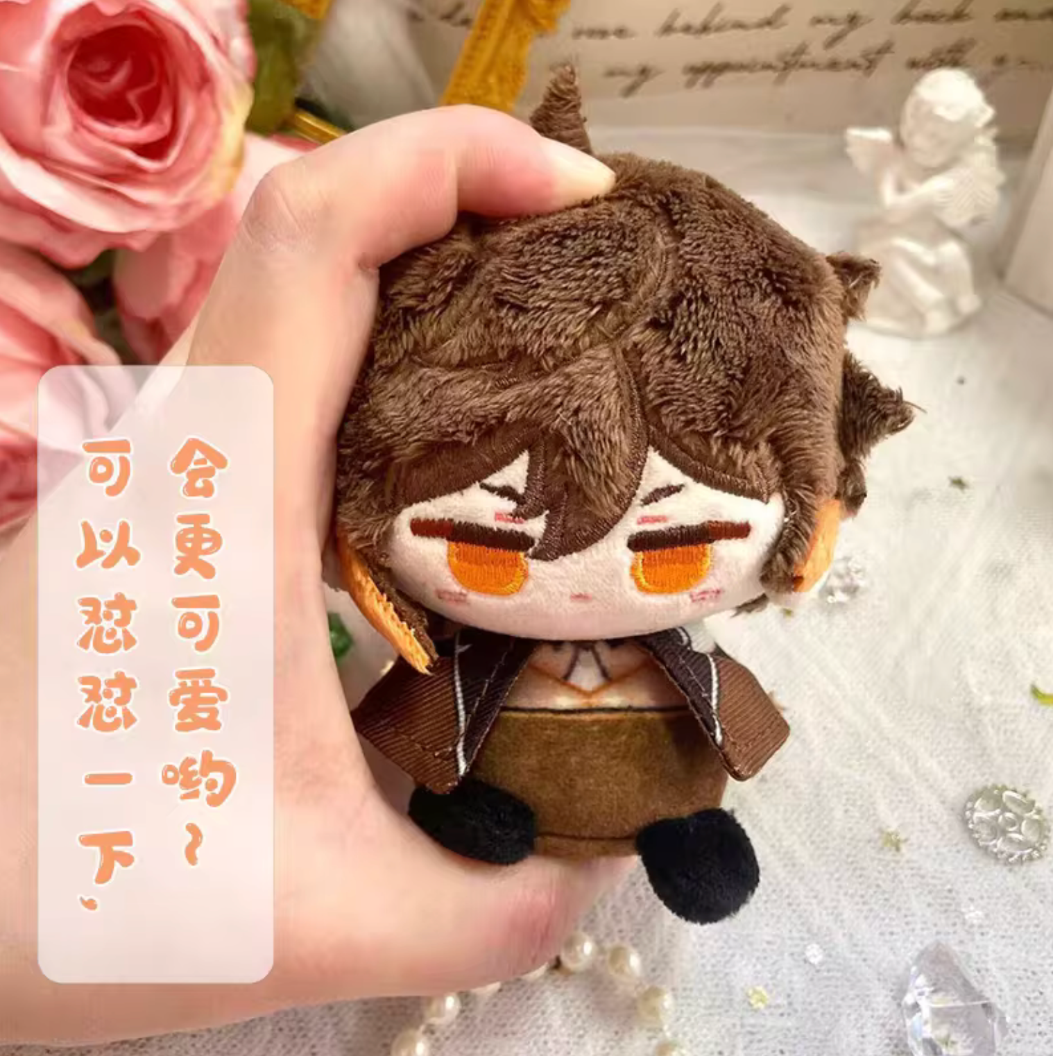 17F014D8-125C-44AC-A814-E83662F29678.png