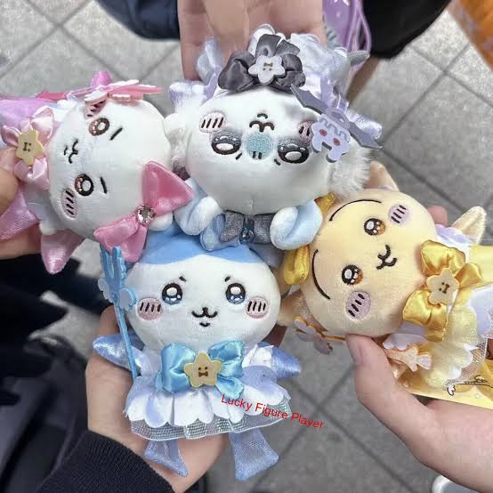 Chiikawa Magical Chiikawa Plush Keychain JP RARE