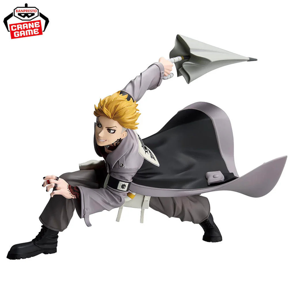 Gachiakuta Enjin Vibration Stars Figure by Bandai