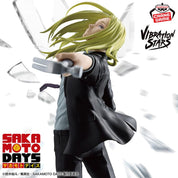 Sakamoto Days Vibration Stars Shishiba by Banpresto