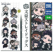 Bungo Stray Dogs Dazai Deforaba Rubber Keychain