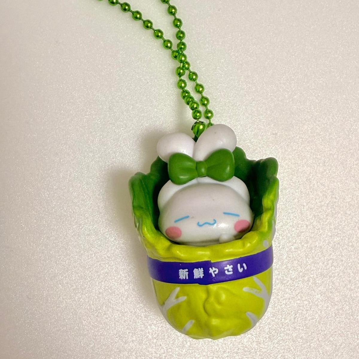 Sanrio Cinnamoroll Cabbage Mascot mini figurine keychain by Takara Tomy A.R.T.S