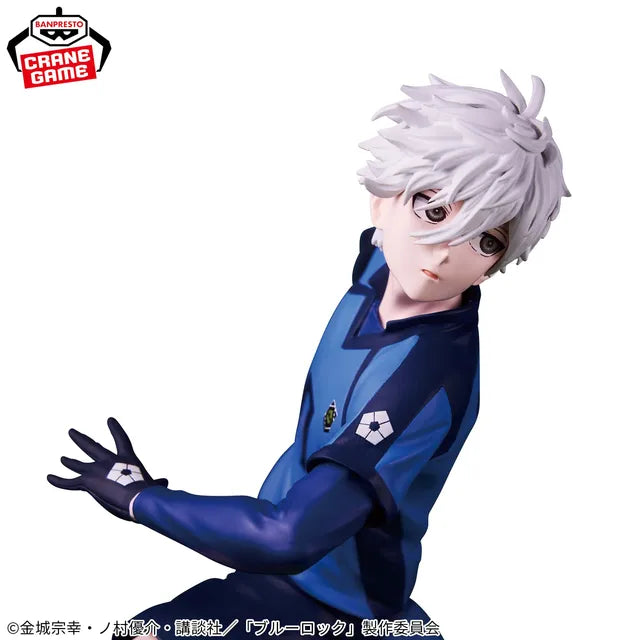 Open box Banpresto - Blue Lock - Seishiro Nagi (TBA), Bandai Spirits Figure