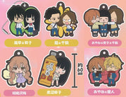 Kimi Ni Todoke Official Rubber Gashapon Keychain (1 Random)