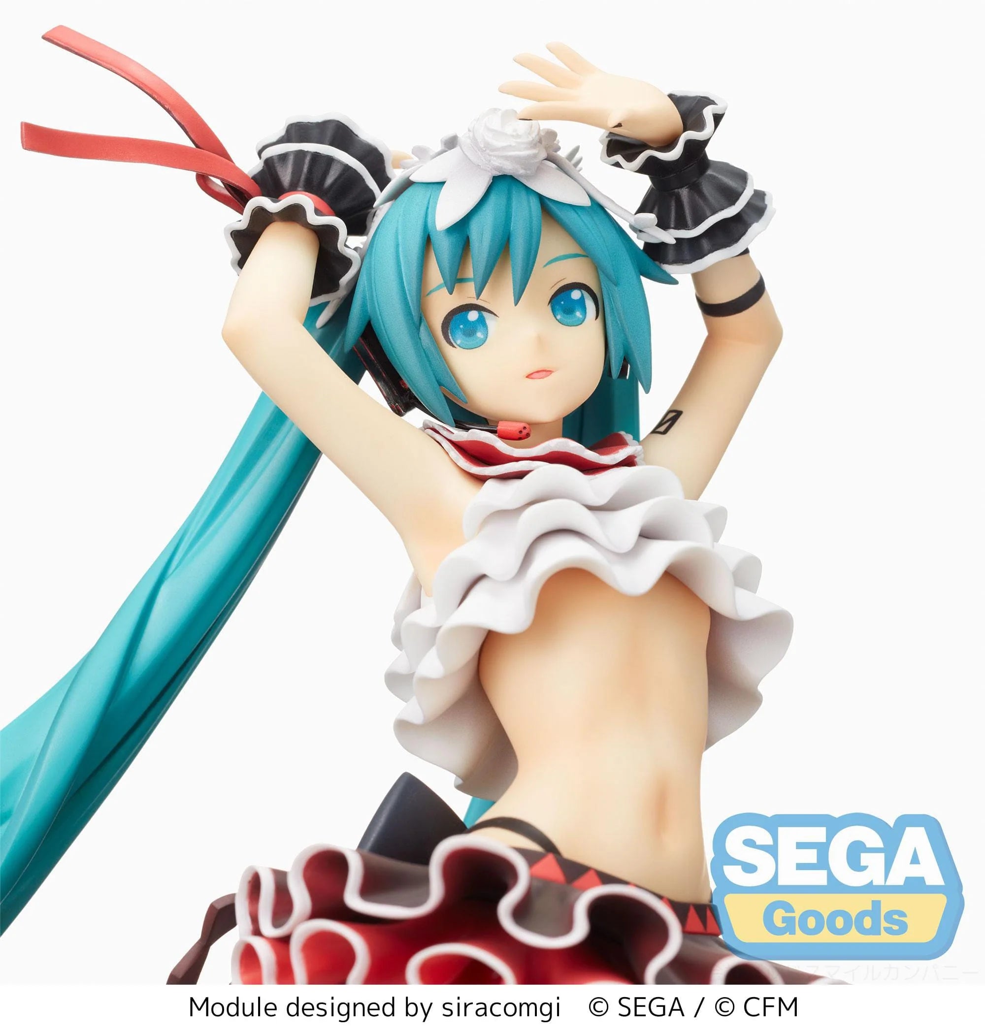 Hatsune Miku Project DIVA MEGA39's - Hatsune Miku SPM Prize Figure (Breathe With You Ver.)