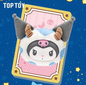 Sanrio Kuromi Zodiac Series Plush Keychain Blind Box (Confirmed Styles)