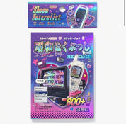 A5 Japanese Retro Style 90s Y2K Anime and Electronics Sticker book 800+ stickers/book