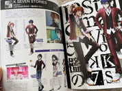 Bungo Stray Dogs: SPOON2D vol.37 Magazine