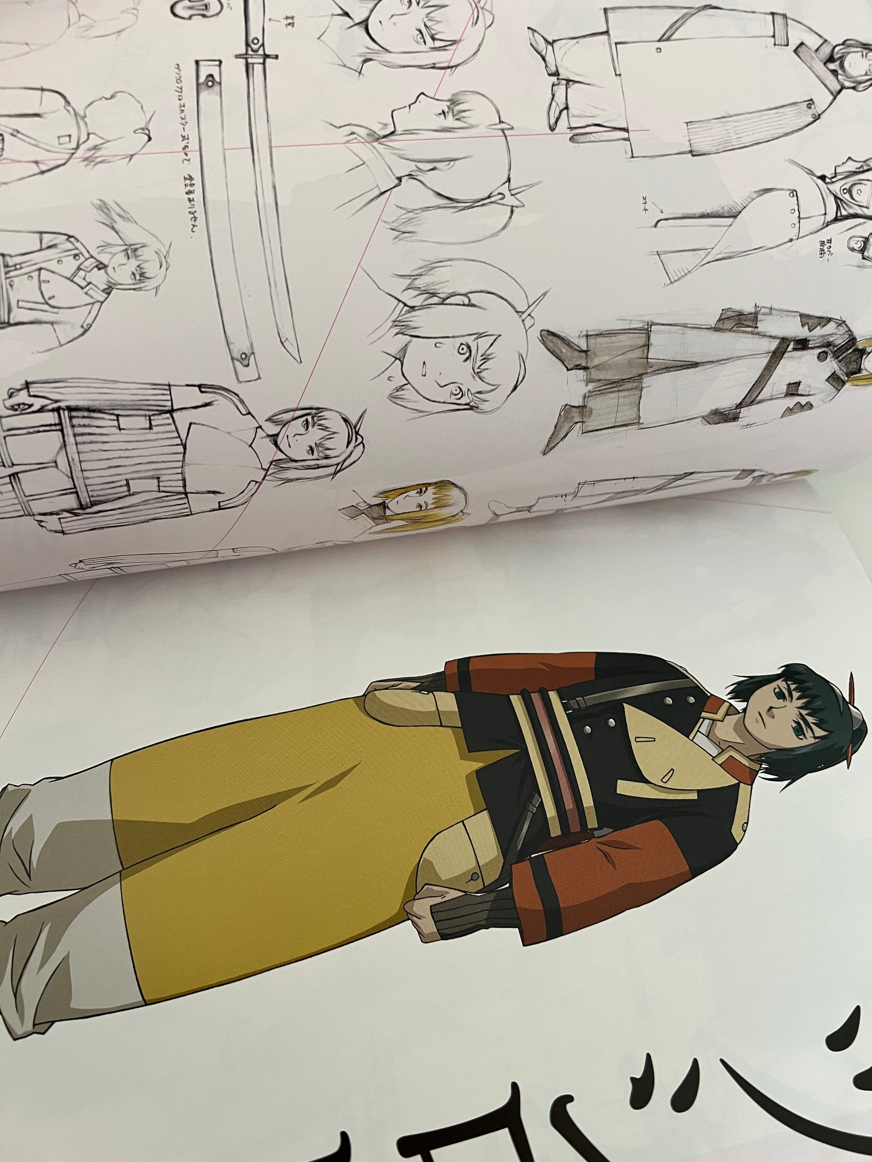 Samurai 7 Official Art Guide Book JP (RARE)
