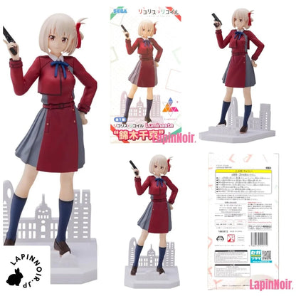 Lycoris Recoil Chisato Nishikigi figure by SEGA