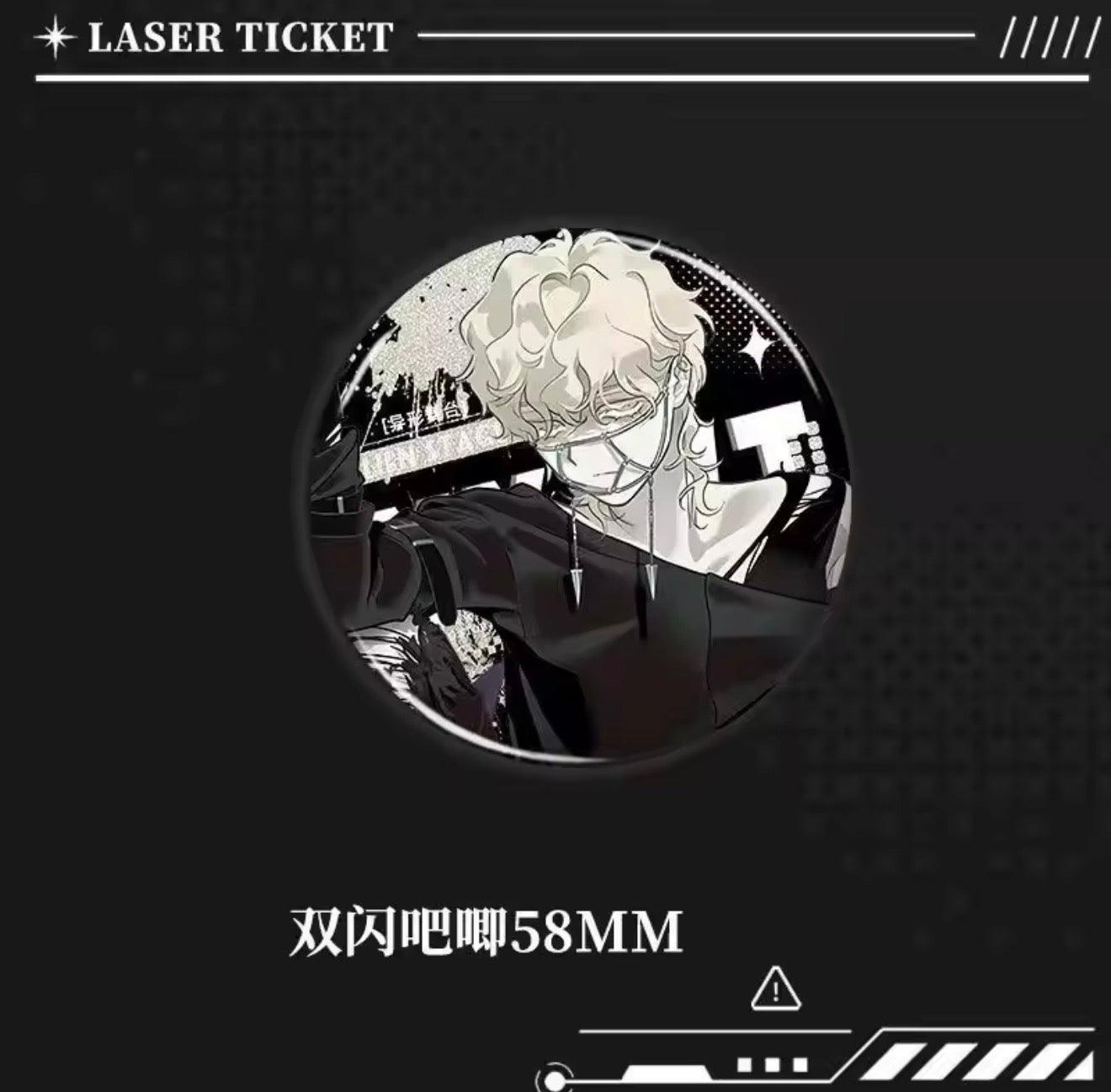 Alien Stage x March Monster Fanmade Luka Holographic pin
