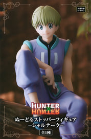Hunter x Hunter Shalnark Noodle Stopper Figure by Furyu