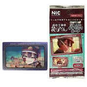 Toilet-Bound Hanako Kun Official Collector Card Blind Bag (1 random card)