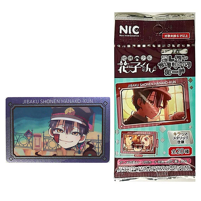 Toilet-Bound Hanako Kun Official Collector Card Blind Bag (1 random card)