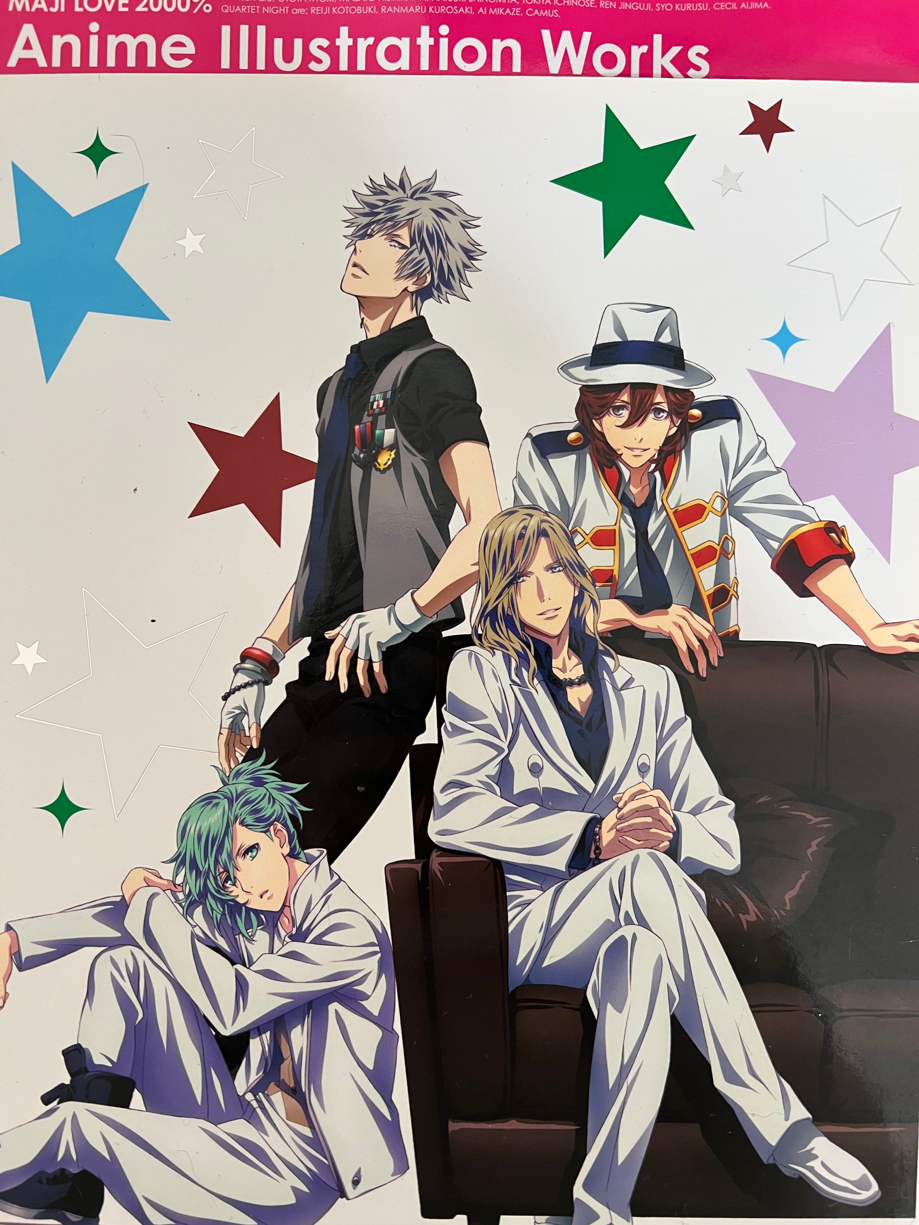Uta No Prince Sama Maji Love 2000% Official Artbook