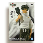 Jujutsu Kaisen Yuta Figure by Bandai