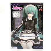 Vocaloid Miku Maid Noodle Stopper figure by Furyu