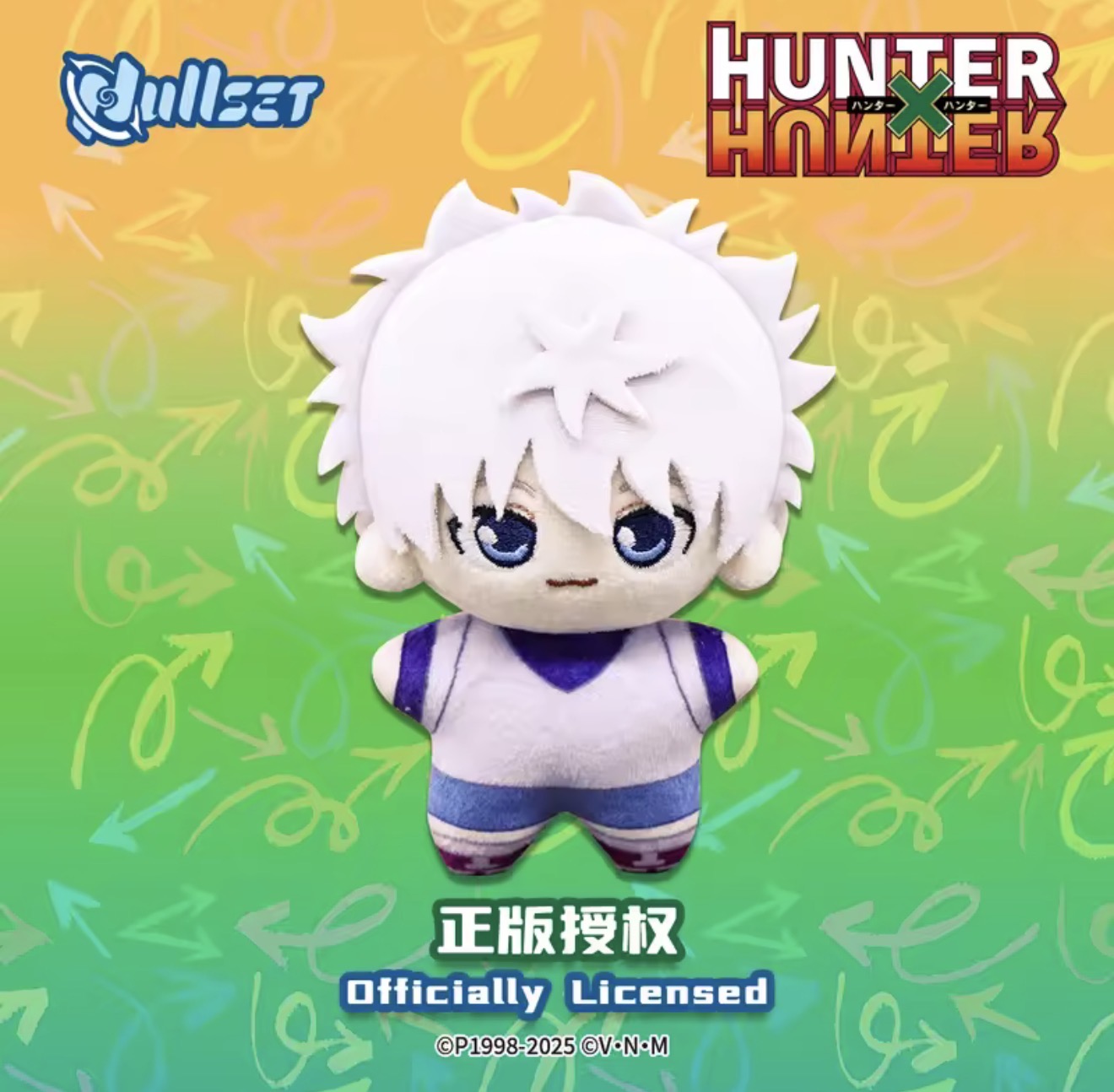 Hunter x Hunter Official Plush Keychain Blind Box (1 random box)