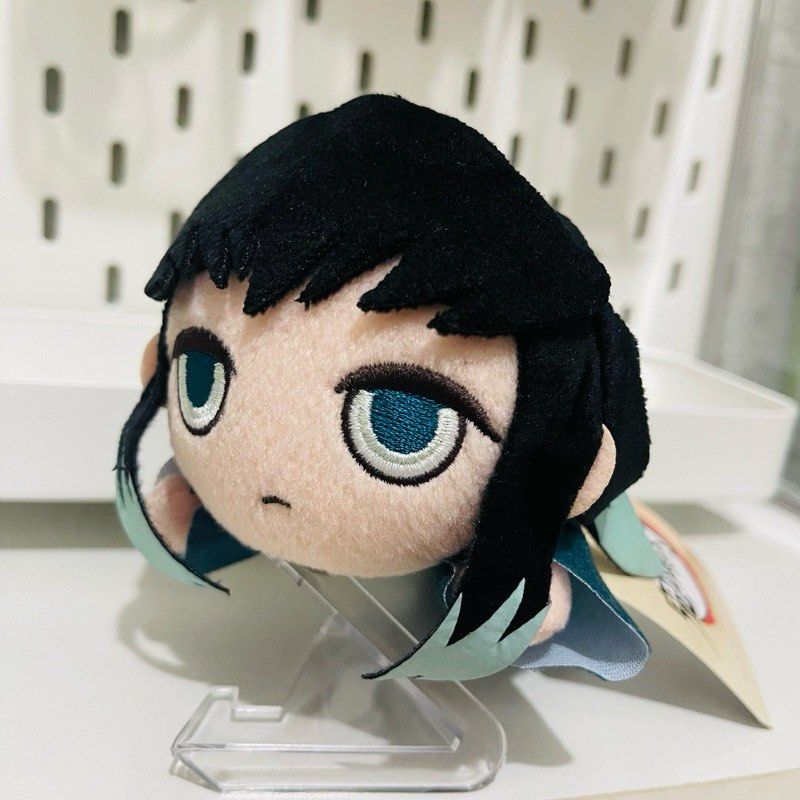 Demon Slayer Tokito Muichiro Plush Keychain by Bandai