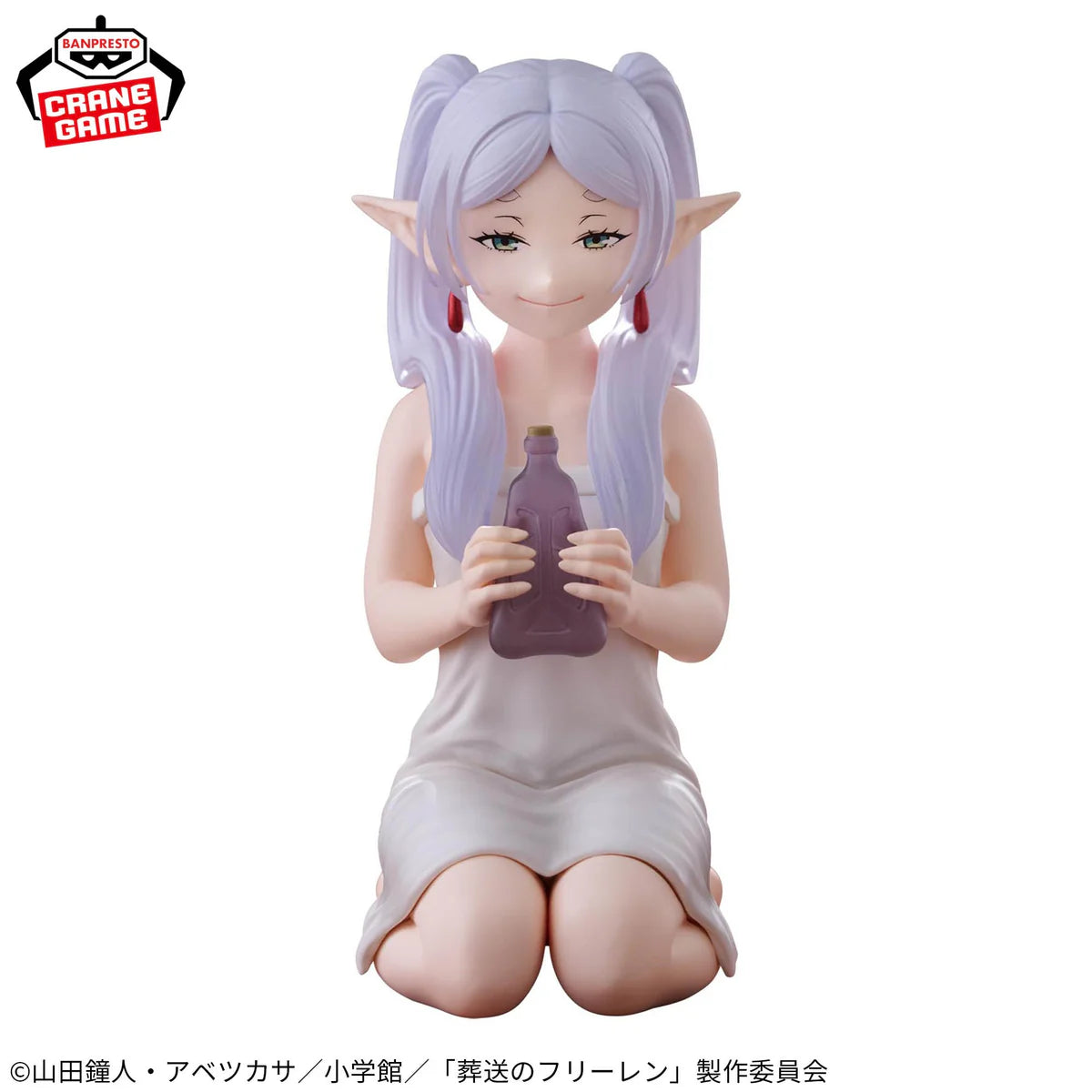 Frieren : Beyond Journey's End Relax Time Frieren Figure by Bandai