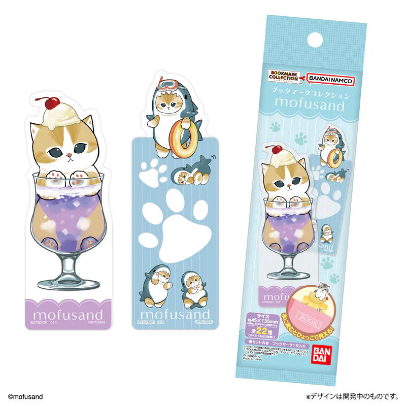 Mofusand Collector Acrylic Bookmark Blind Bag (1 Random Bookmark)