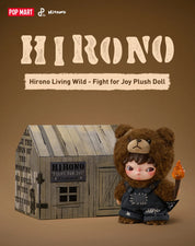 Hirono Living Wild-Fight for Joy Plush doll Keychain Limited Edition by Pop Mart