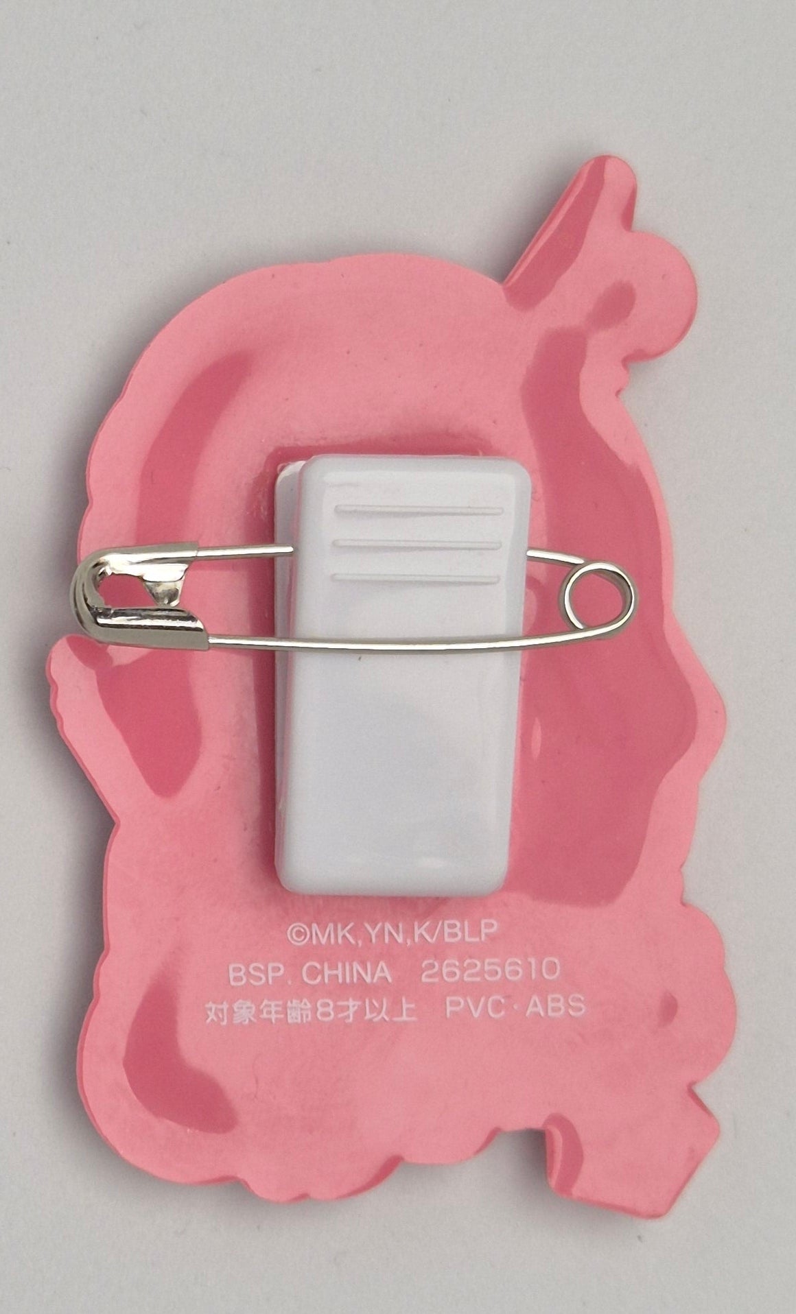 Blue Lock Character Rubber Badge Pin Gashapon