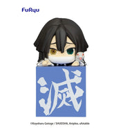 Demon Slayer: Obanai Hikkake Figure