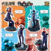 Jujutsu Kaisen Petitrama Figures Set Volume 1 by Megahouse