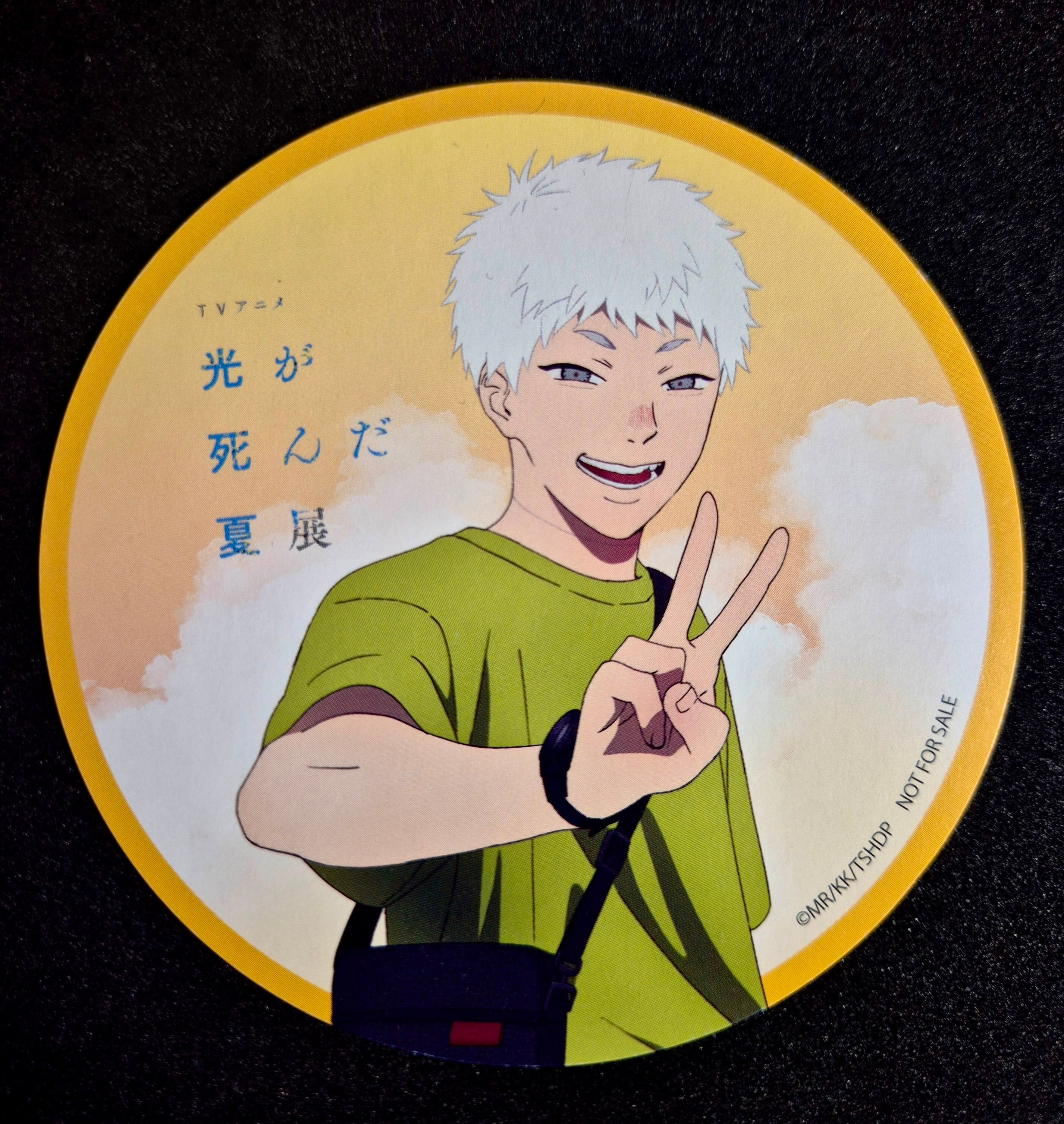 The Summer Hikaru Died Official Coaster Hikaru Indou