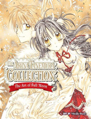 Tanemura Arina Hardcover Artbook English RARE out of print