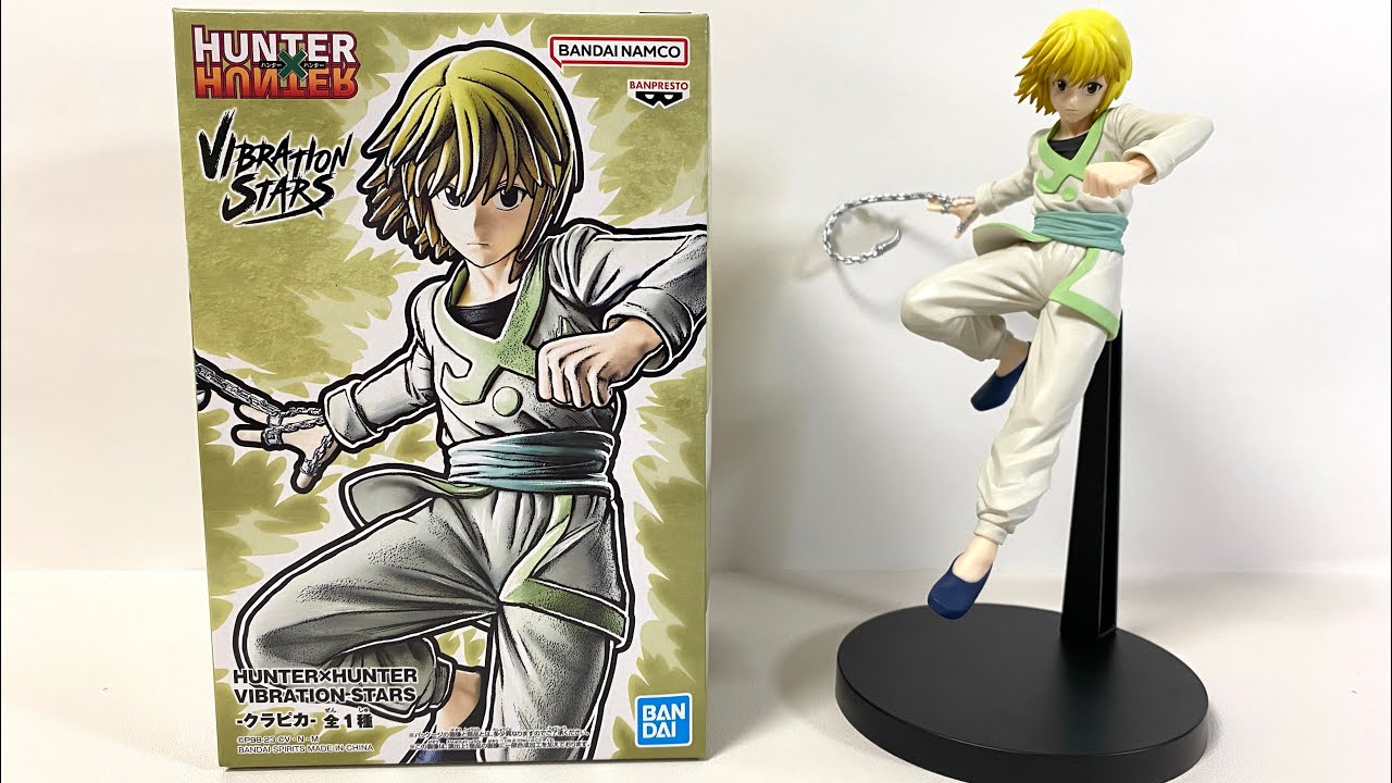 Hunter x Hunter Vibration Stars Kurapika Vibration Stars figure