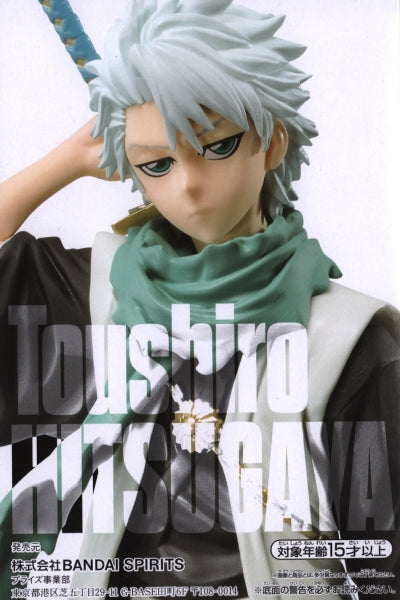 Bleach: Bandai Solid and Souls Toshiro Figure