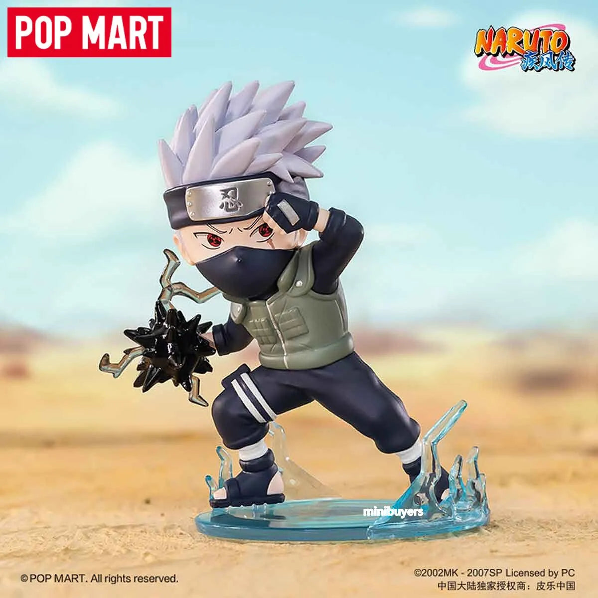 Naruto Blind Box figures by Popmart