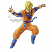 Dragon Ball Legends - Future Son Gohan SSJ (Bandai Spirits) - Open Box rare