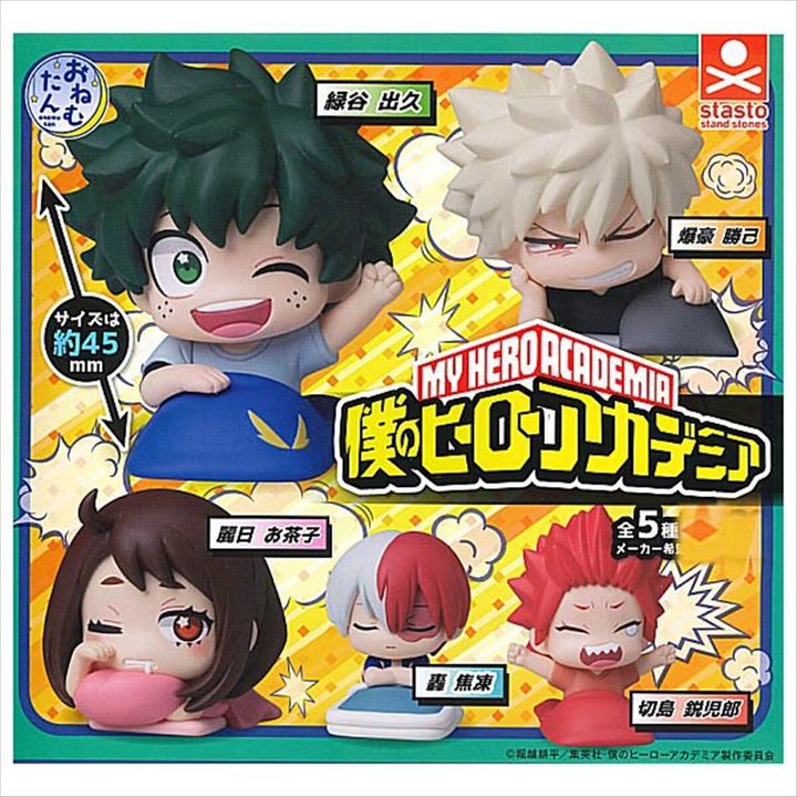 229289-set-of-5-onemutan-my-hero-academia.jpg