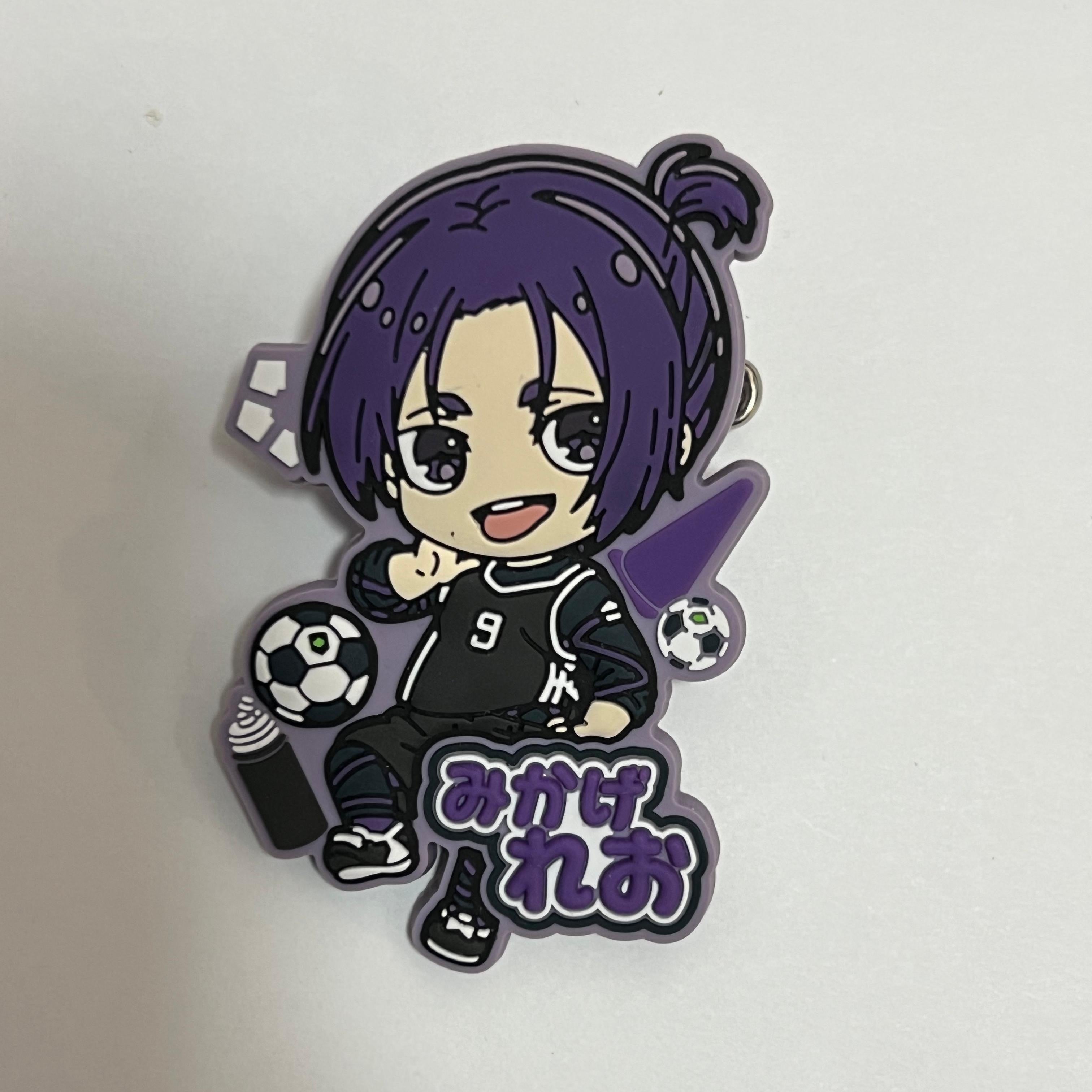 Blue Lock Reo Mikage Rubber charm