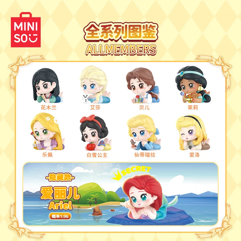 Disney Afternoon Nap Disney Princess Blind Box Figures by Miniso