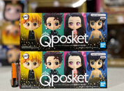Demonslayer Limited Edition Qposket Petit Set