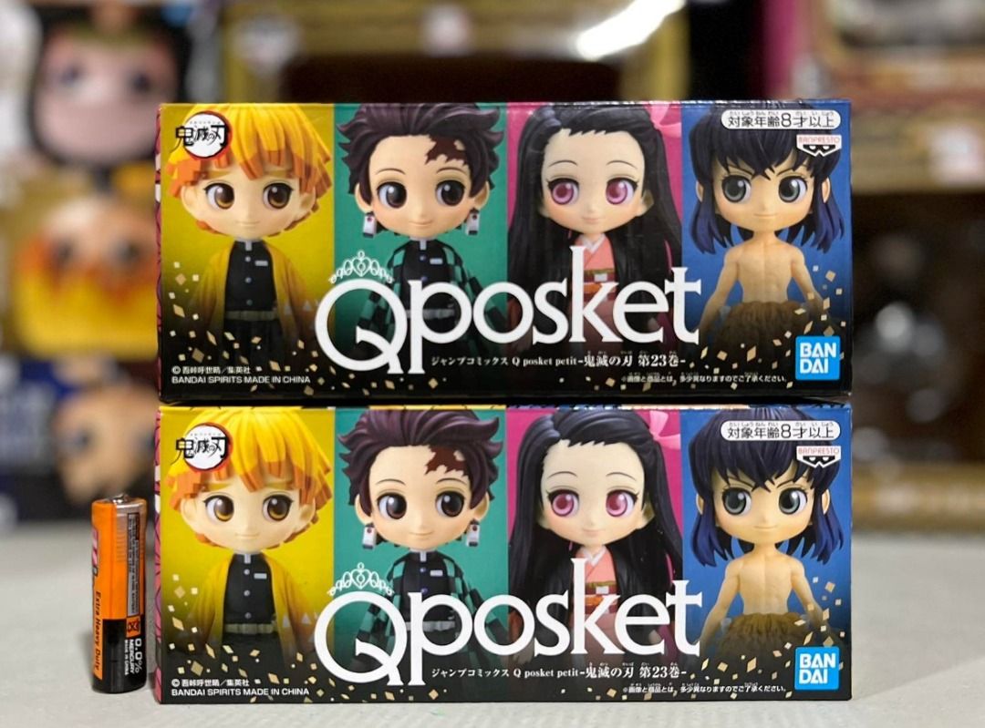Demonslayer Limited Edition Qposket Petit Set