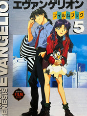 Evangelion: Anime Guidebooks Volumes 1-9