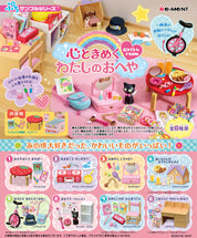 90s Girls Shoujo Room Re-ment Complete set