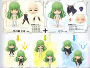 Code Geass CC Kyun Chara Figure Version 2