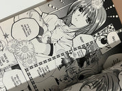 Kamichama Karin Chu: Volume 1