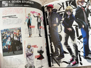 Bungo Stray Dogs: SPOON2D vol.37 Magazine